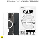 [iPhone 16/16 Pro/16 Plus/16 Pro Max専用]CARE by PanzerGlass Flagship Case MagSafe