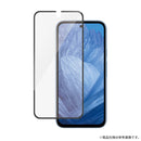 [Google Pixel 8a専用]PanzerGlass Glass Screen protector UWF Black AB