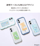 ちいかわ [スマ冷え Premium] 貼って剥がせるスマートフォン冷却シート