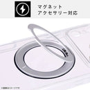 [iPhone 17専用]ray-out レイ・アウト マグネット充電対応 精密設計 ハイブリッドタフケース(クリア)