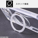 [iPhone 17専用]ray-out レイ・アウト マグネット充電対応 精密設計 ハイブリッドタフケース(クリア)