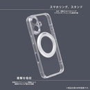 [iPhone 17専用]ray-out レイ・アウト マグネット充電対応 精密設計 ハイブリッドタフケース(クリア)