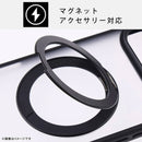 [iPhone 17専用]ray-out レイ・アウト マグネット充電対応 シルキーマット ハイブリッドケース