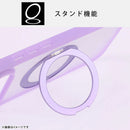 [iPhone 17専用]ray-out レイ・アウト マグネット充電対応 シルキーマット ハイブリッドケース