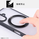 [iPhone 17専用]ray-out レイ・アウト マグネット充電対応 シルキーマット ハイブリッドケース