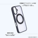 [iPhone 17専用]ray-out レイ・アウト マグネット充電対応 シルキーマット ハイブリッドケース