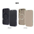 [iPhone 17専用]ray-out レイ・アウト マグネット充電対応 クリアフリップケース
