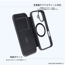 [iPhone 17専用]ray-out レイ・アウト マグネット充電対応 クリアフリップケース