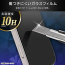 [iPhone 17専用]ray-out レイ・アウト 画面保護ガラスフィルム マルチケースフィット10H(高透明)
