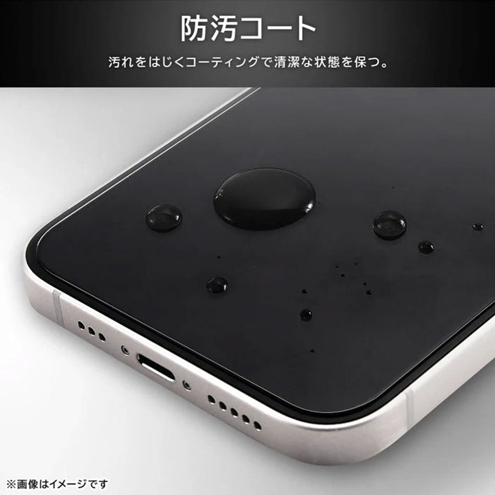 レインボーiPhoneフィルム専門店さまオーダー品 レインボーiPhone