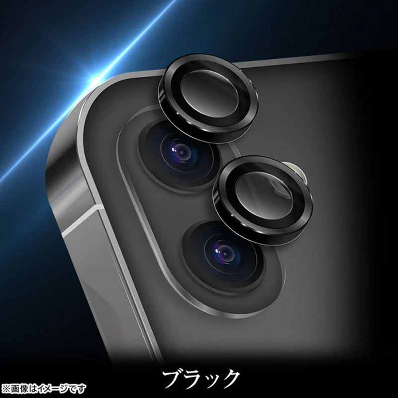 [iPhone 17専用]ray-out レイ・アウト eyes カメラレンズガラスプロテクター 10H(ブラック)