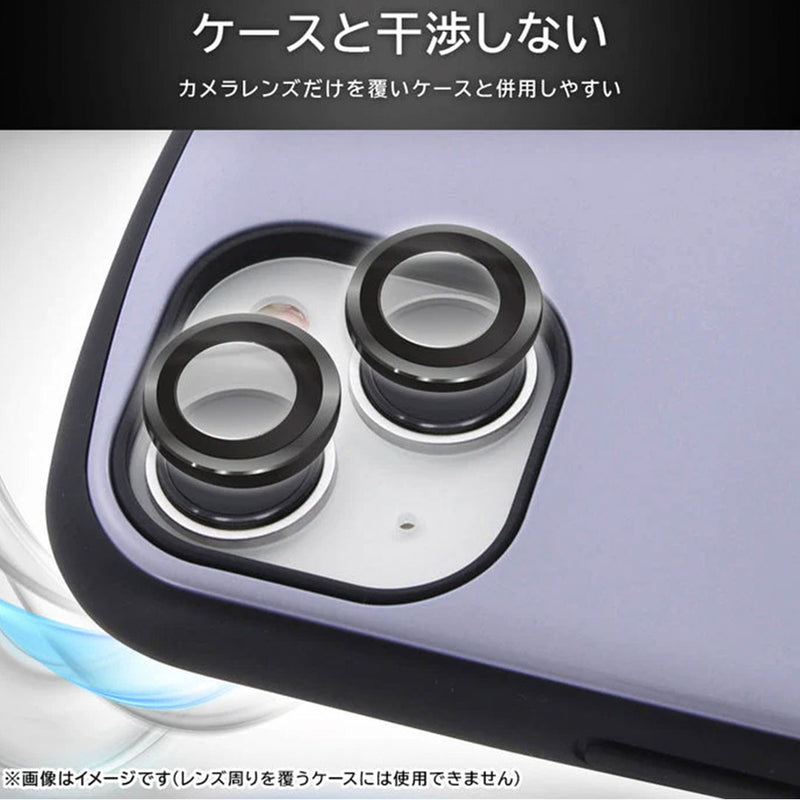 [iPhone 17専用]ray-out レイ・アウト eyes カメラレンズガラスプロテクター 10H(ブラック)