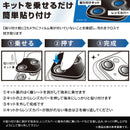 [iPhone 17専用]ray-out レイ・アウト eyes カメラレンズガラスプロテクター 10H(ブラック)