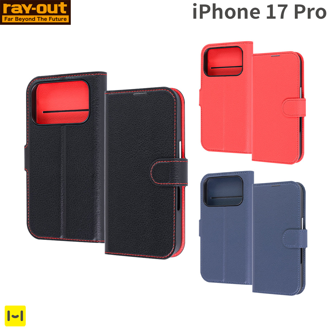 [iPhone 17 Pro専用]ray-out レイ・アウト 手帳型ケース シンプル マグネット