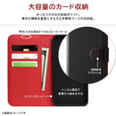 [iPhone 17 Pro専用]ray-out レイ・アウト 手帳型ケース シンプル マグネット