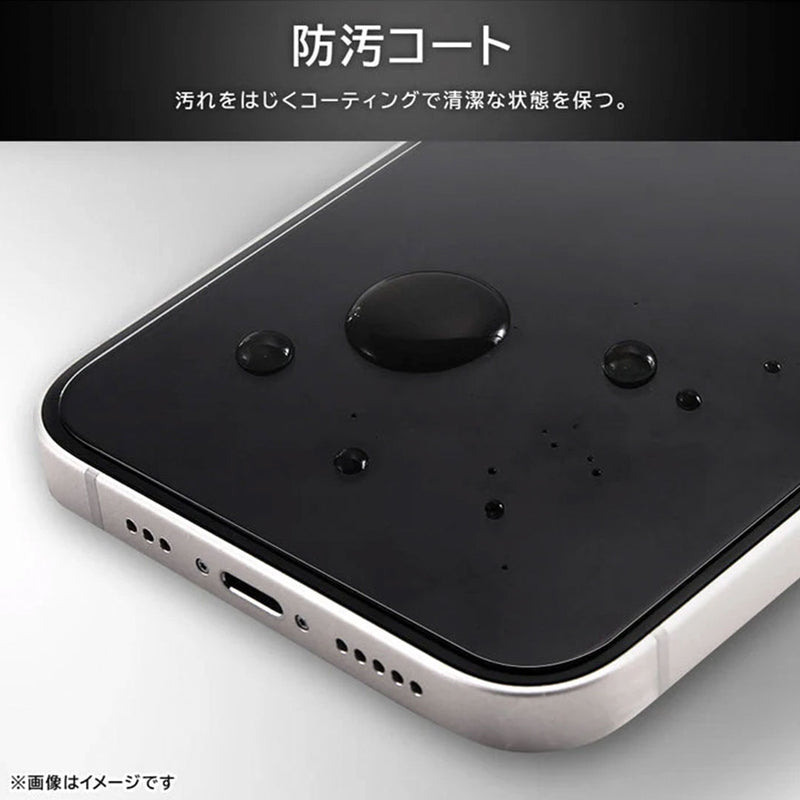 【新】[iPhone 2025 6.3inch 3Lens専用]ray-out レイ・アウト 画面保護ガラスフィルム マルチケースフィット10H(高透明)
