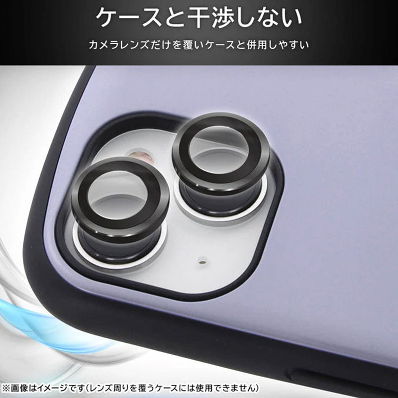 [iPhone 17 Pro専用]ray-out レイ・アウト eyes カメラレンズガラスプロテクター 10H