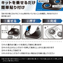 [iPhone 17 Pro専用]ray-out レイ・アウト eyes カメラレンズガラスプロテクター 10H