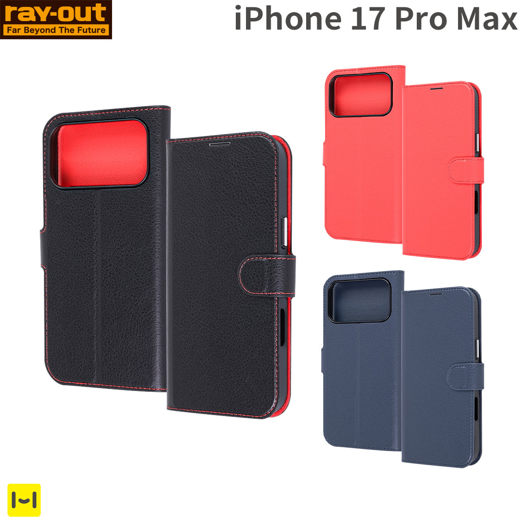 [iPhone 17 Pro Max専用]ray-out レイ・アウト 手帳型ケース シンプル マグネット