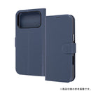 [iPhone 17 Pro Max専用]ray-out レイ・アウト 手帳型ケース シンプル マグネット
