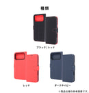 [iPhone 17 Pro Max専用]ray-out レイ・アウト 手帳型ケース シンプル マグネット