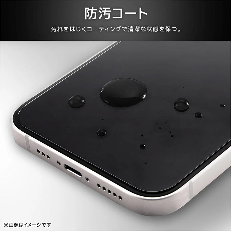 [Google Pixel 10/10 Pro専用]ray-out レイ・アウト アルミノシリケート製ガラスフィルム 10H 指紋認証対応(光沢)