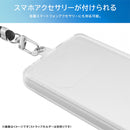 [Google Pixel 8専用]ray-out レイ・アウト TPUソフトケース ウルトラクリア(クリア)