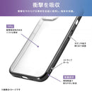 [Google Pixel 8専用]ray-out レイ・アウト TPUソフトケース META Frame