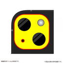 [iPhone 15/15 Plus/14/14 Plus専用]ray-out レイ・アウト eyes カメラガラスフィルム 10H
