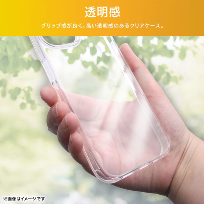 [Google Pixel 8a専用]ray-out レイ・アウト TPUソフトケース ウルトラクリア(クリア)
