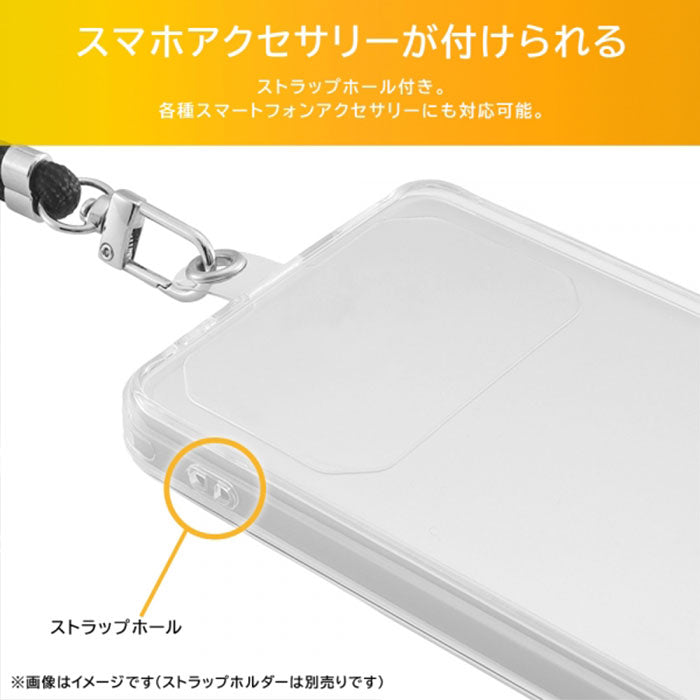 [Google Pixel 8a専用]ray-out レイ・アウト TPUソフトケース ウルトラクリア(クリア)