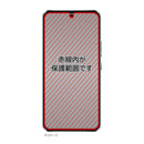 [Galaxy A55 5G専用]ray-out レイ・アウト 画面保護ガラスフィルム 10H 指紋認証対応(光沢)