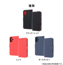 [iPhone 17専用]ray-out レイ・アウト 手帳型ケース シンプル マグネット