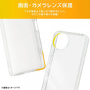 [AQUOS wish4専用]ray-out レイ・アウト TPUソフトケース ウルトラクリア(クリア)