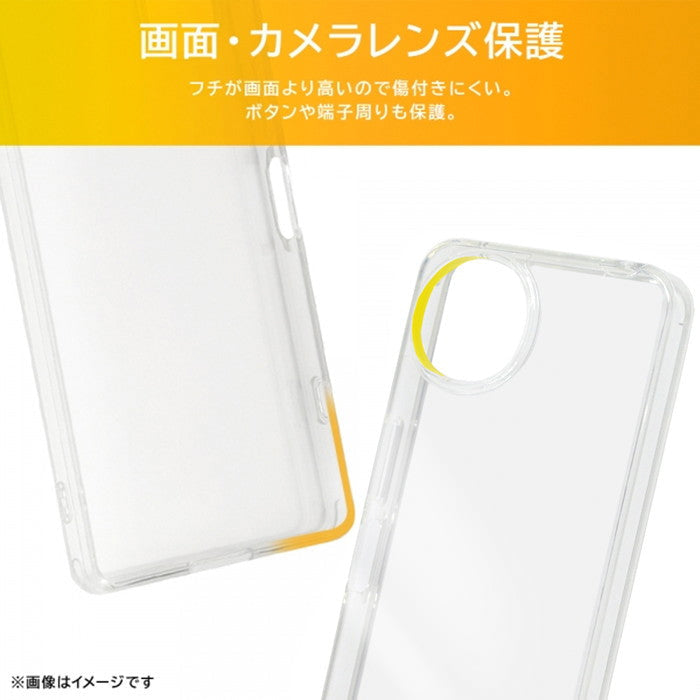 [AQUOS wish4専用]ray-out レイ・アウト TPUソフトケース ウルトラクリア(クリア)