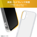 [iPhone 16専用]ray-out レイ・アウト 耐衝撃 バンパー TPUソフトケース(クリア)