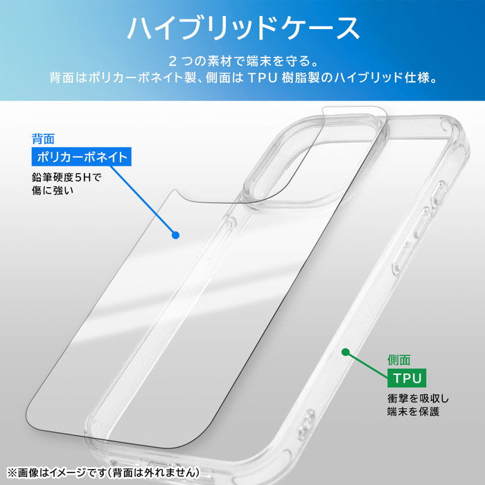 [iPhone 16専用]ray-out レイ・アウト 耐衝撃 バンパー ハイブリッドケース(クリア)