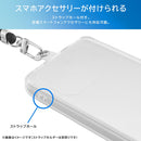 [iPhone 16専用]ray-out レイ・アウト 耐衝撃 バンパー ハイブリッドケース(クリア)