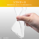 [iPhone 16 Pro専用]ray-out レイ・アウト 耐衝撃 バンパー TPUソフトケース(クリア)