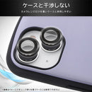 [iPhone 16 Pro/16 Pro Max/15 Pro/15 Pro Max専用]ray-out レイ・アウト カメラガラスフィルム 10H 単眼 レンズカバー 3枚セット(ブラック)