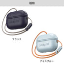 【AirPods Pro(第2世代)専用】catalyst カタリスト 衝撃吸収 エッセンシャルケース