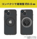 【MagSafe化するリングタイプのシール】 Simplism シンプリズム 磁気増強メタルリング