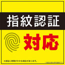 [Google Pixel 8専用]Simplism シンプリズム ケースとの相性抜群 画面保護強化ガラス(高透明)