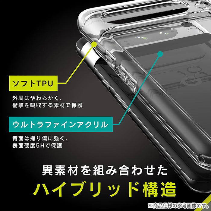 Google Pixel 8 Pro専用]Simplism シンプリズム [Turtle Solid