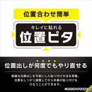 [iPad 10.9inch(第10世代)専用]Simplism シンプリズム 画面保護フィルム(高透明)