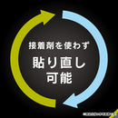 [iPad 10.9inch(第10世代)専用]Simplism シンプリズム 画面保護フィルム(反射防止)