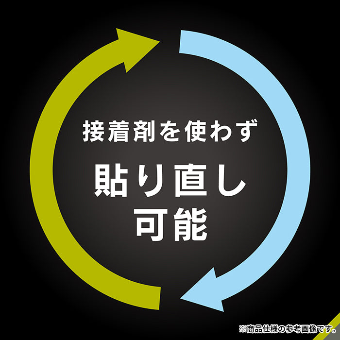 [iPad 10.9inch(第10世代)専用]Simplism シンプリズム 画面保護フィルム(反射防止)