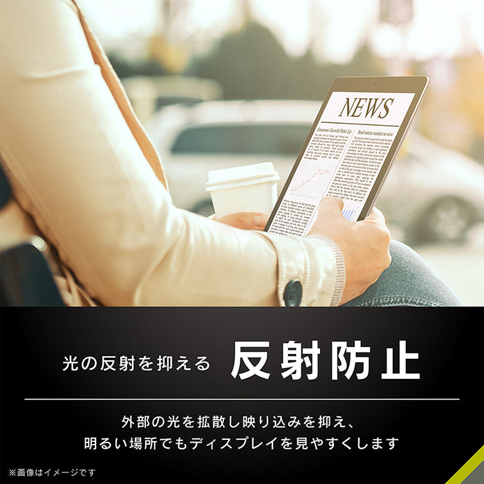 [iPad 10.9inch(第10世代)専用]Simplism シンプリズム 画面保護フィルム(反射防止)