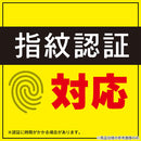 [Google Pixel 8a専用]Simplism シンプリズム ケースとの相性抜群 画面保護強化ガラス(高透明)