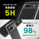 [Google Pixel 8a専用]Simplism シンプリズム [Turtle Solid]超精密設計 ハイブリッドケース(クリア)